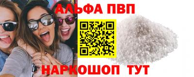 мет Владимир
