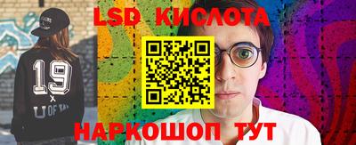 мефедрон мука Владикавказ