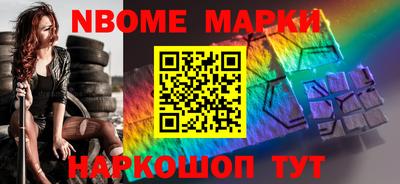 мефедрон мука Владикавказ