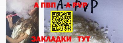 мет Владимир