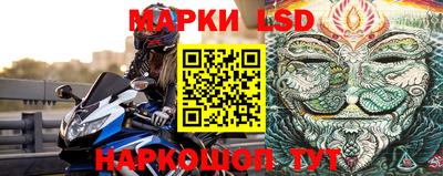 мефедрон мука Владикавказ
