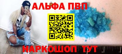 мет Владимир