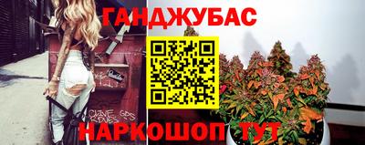 мефедрон мука Владикавказ