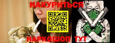 мефедрон мука Владикавказ