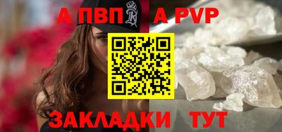 мет Владимир
