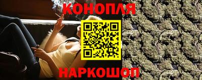 синтетический гашиш Владивосток