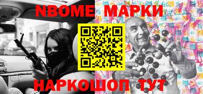 мет Владимир