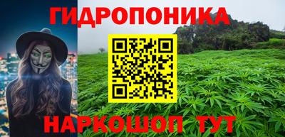 мефедрон мука Владикавказ