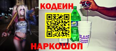 мефедрон мука Владикавказ