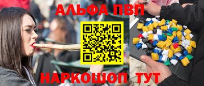 мет Владимир