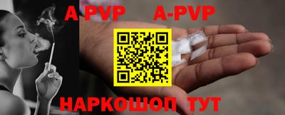 мет Владимир