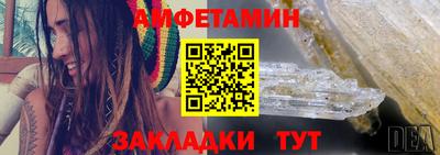 мет Владимир