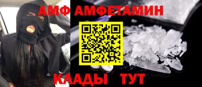 мефедрон мука Владикавказ
