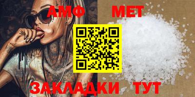 синтетический гашиш Владивосток