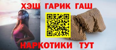 мет Владимир
