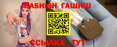мефедрон мука Владикавказ