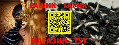мефедрон мука Владикавказ
