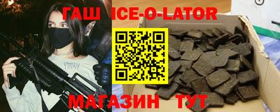мет Владимир