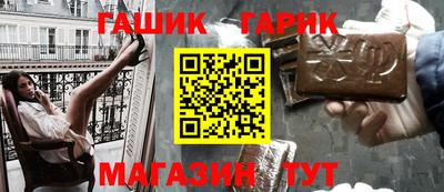 мет Владимир